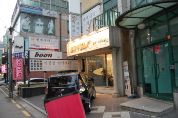 LOVELY（ラブリー）ネイルサロン